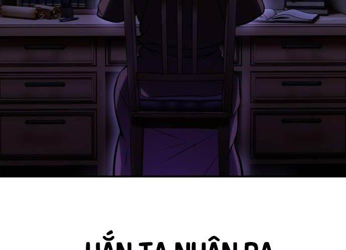 Chapter 44
