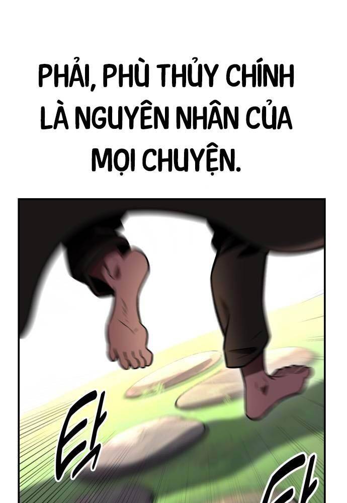Chapter 44