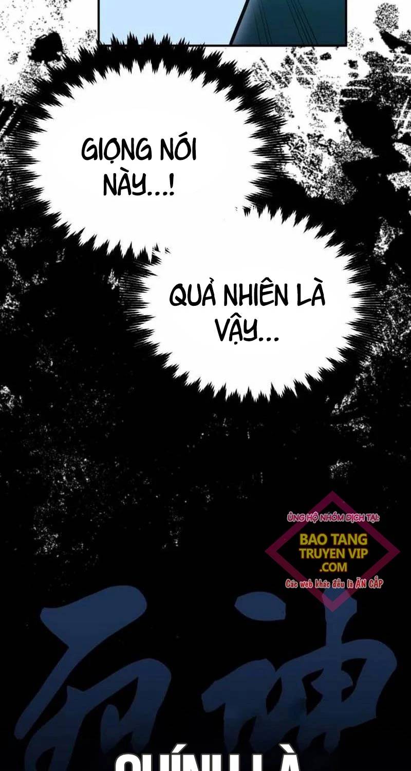 Chapter 45