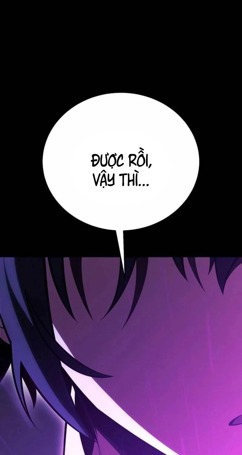 Chapter 45