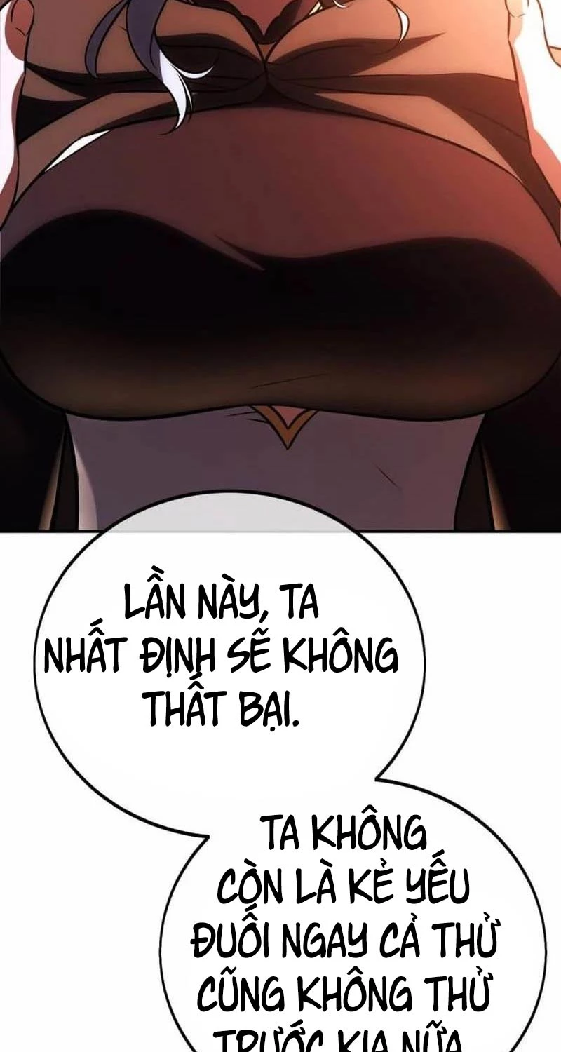 Chapter 45