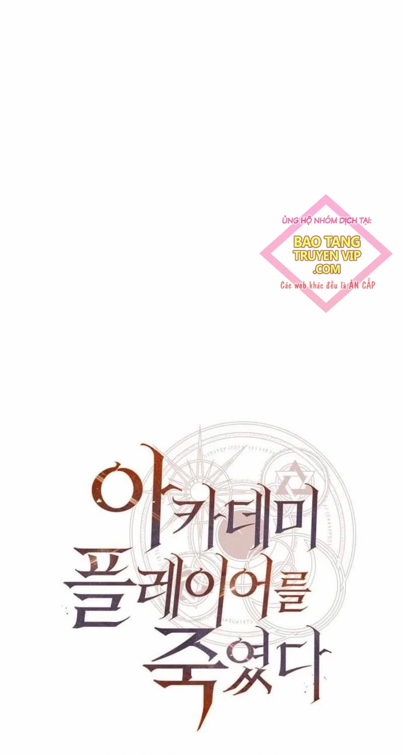 Chapter 45