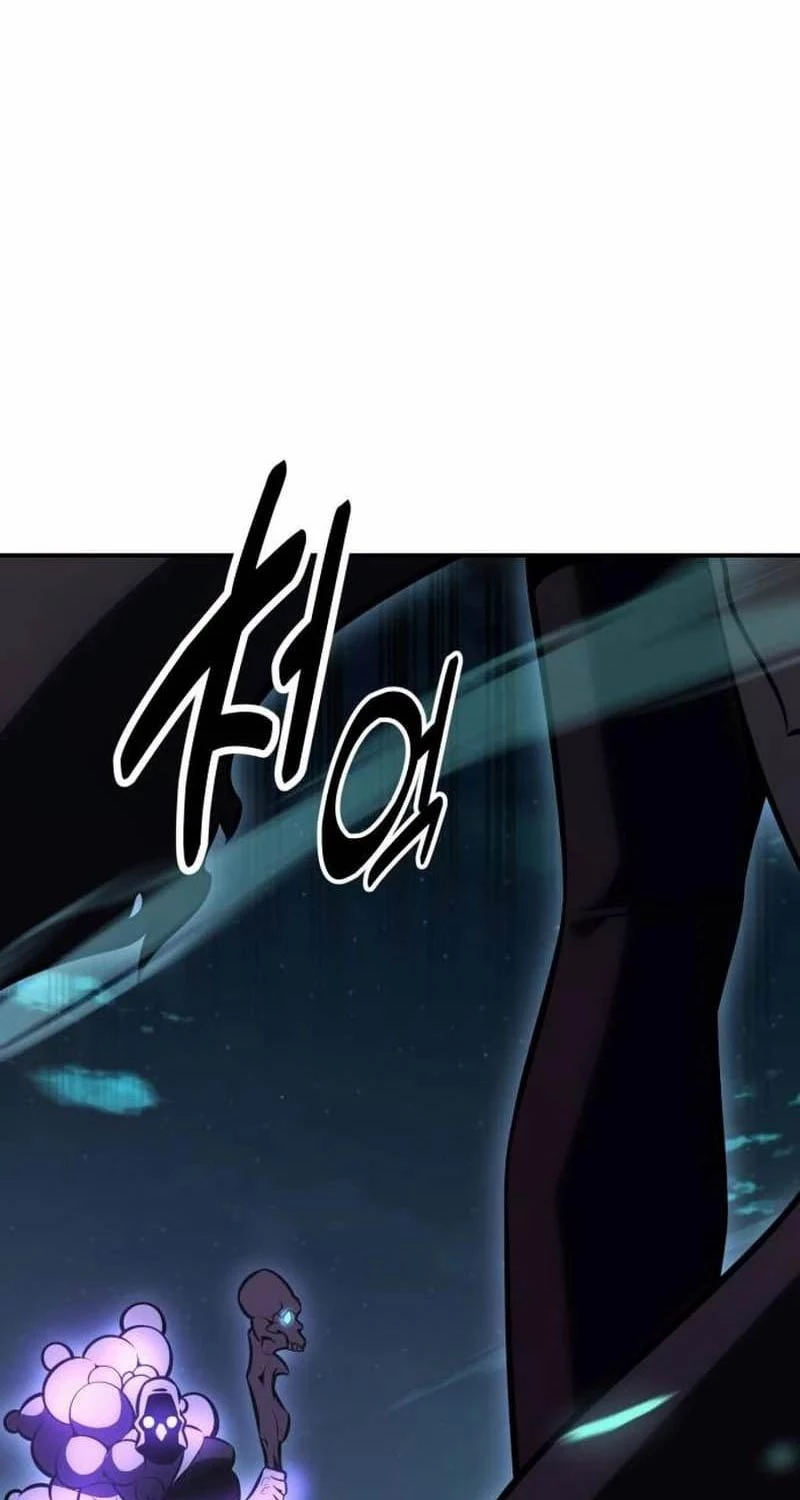 Chapter 45