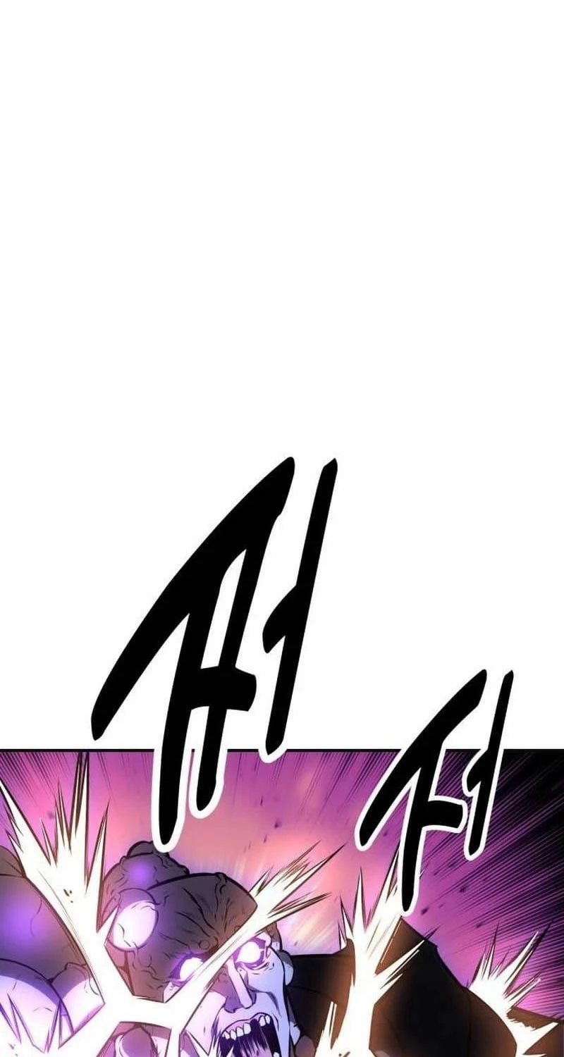 Chapter 45