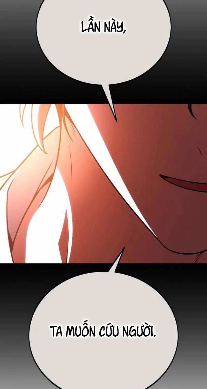 Chapter 45