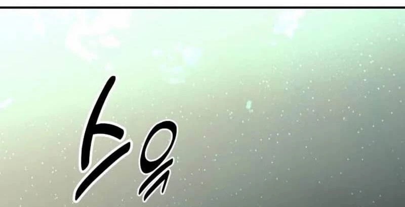 Chapter 45
