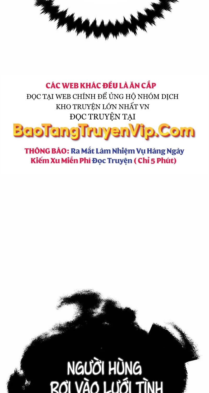 Chapter 45