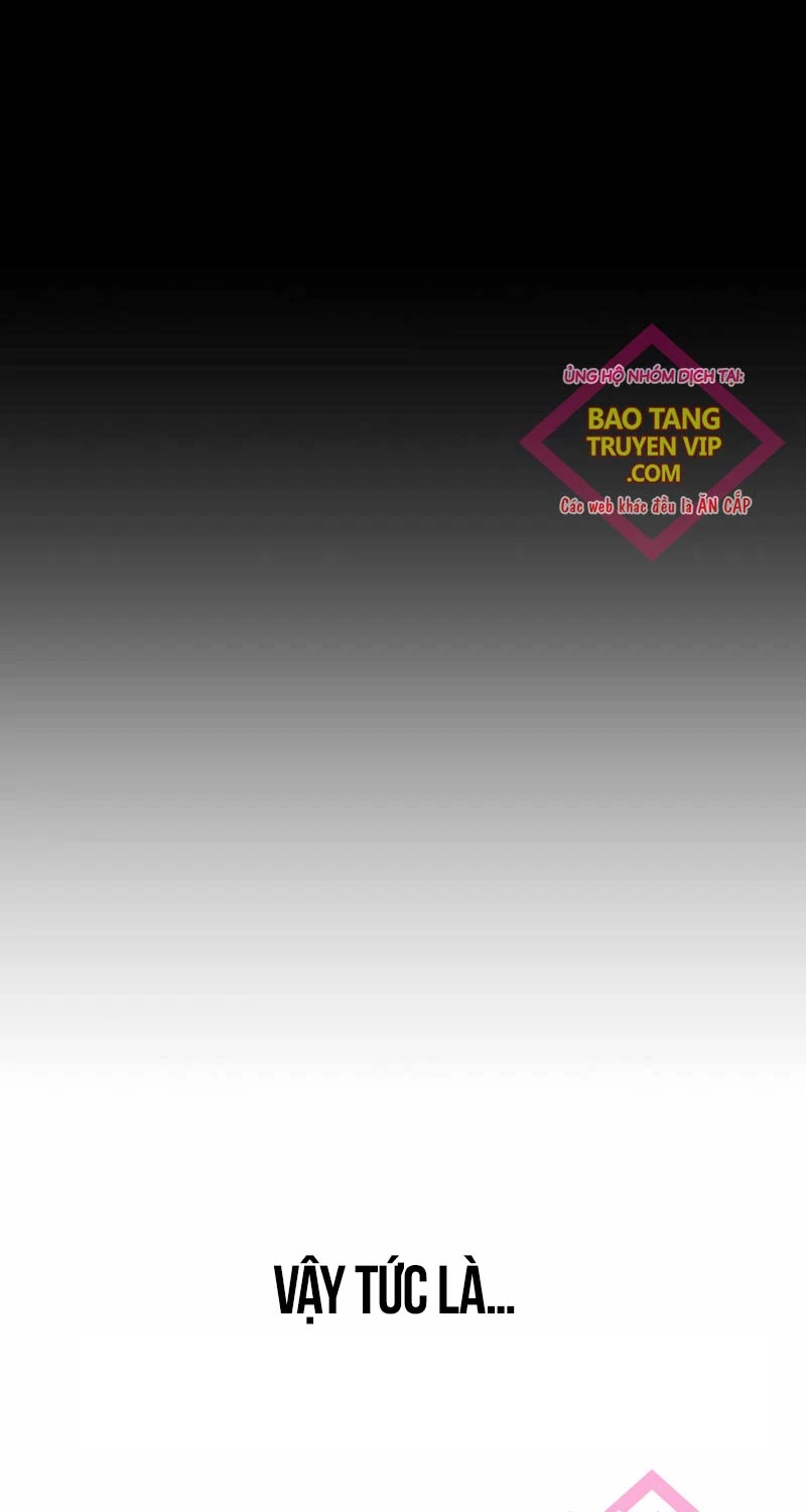 Chapter 45