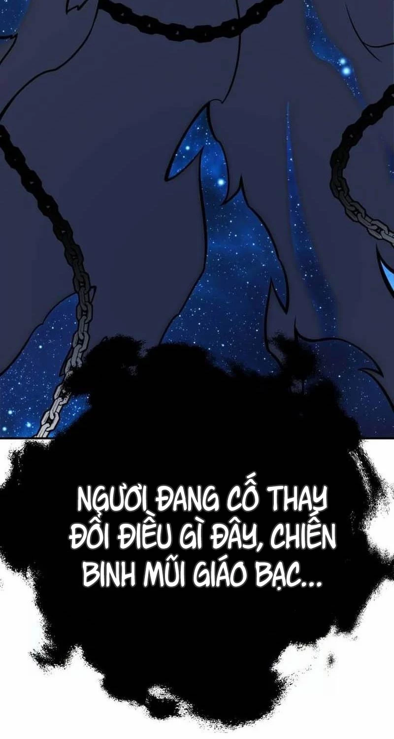 Chapter 45