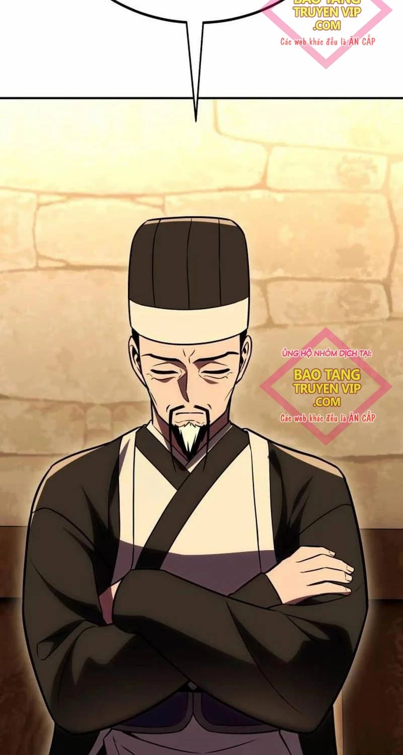 Chapter 45