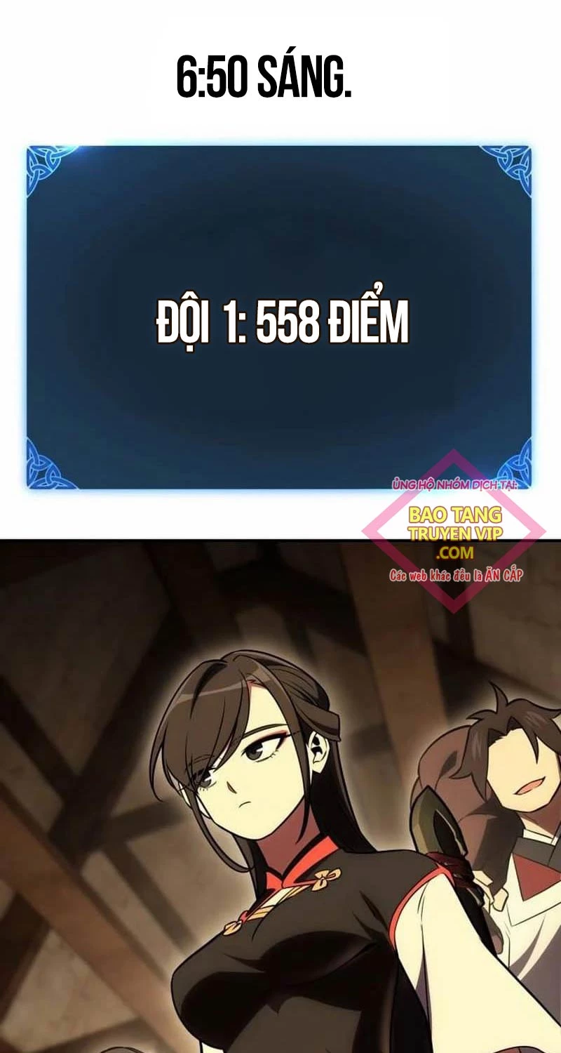 Chapter 45