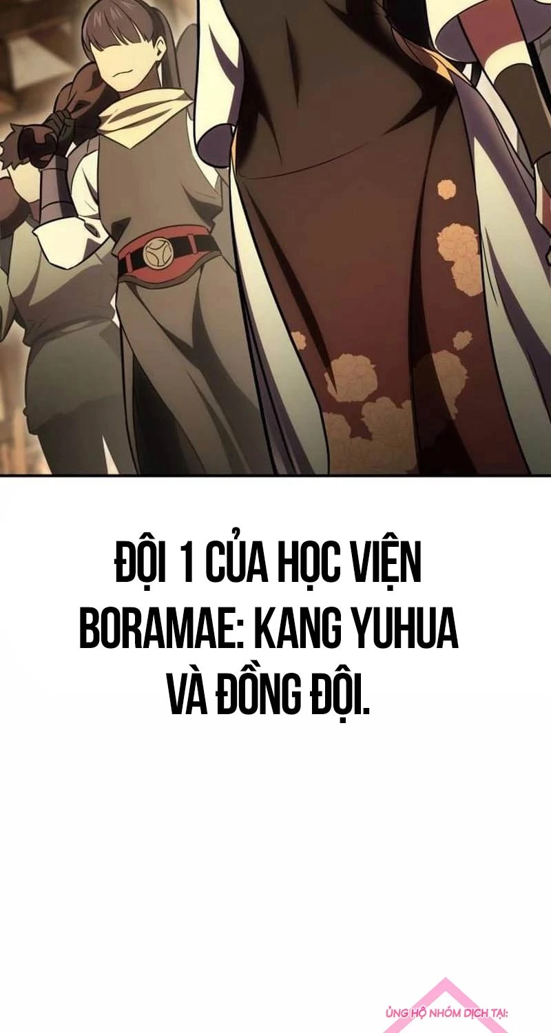 Chapter 45