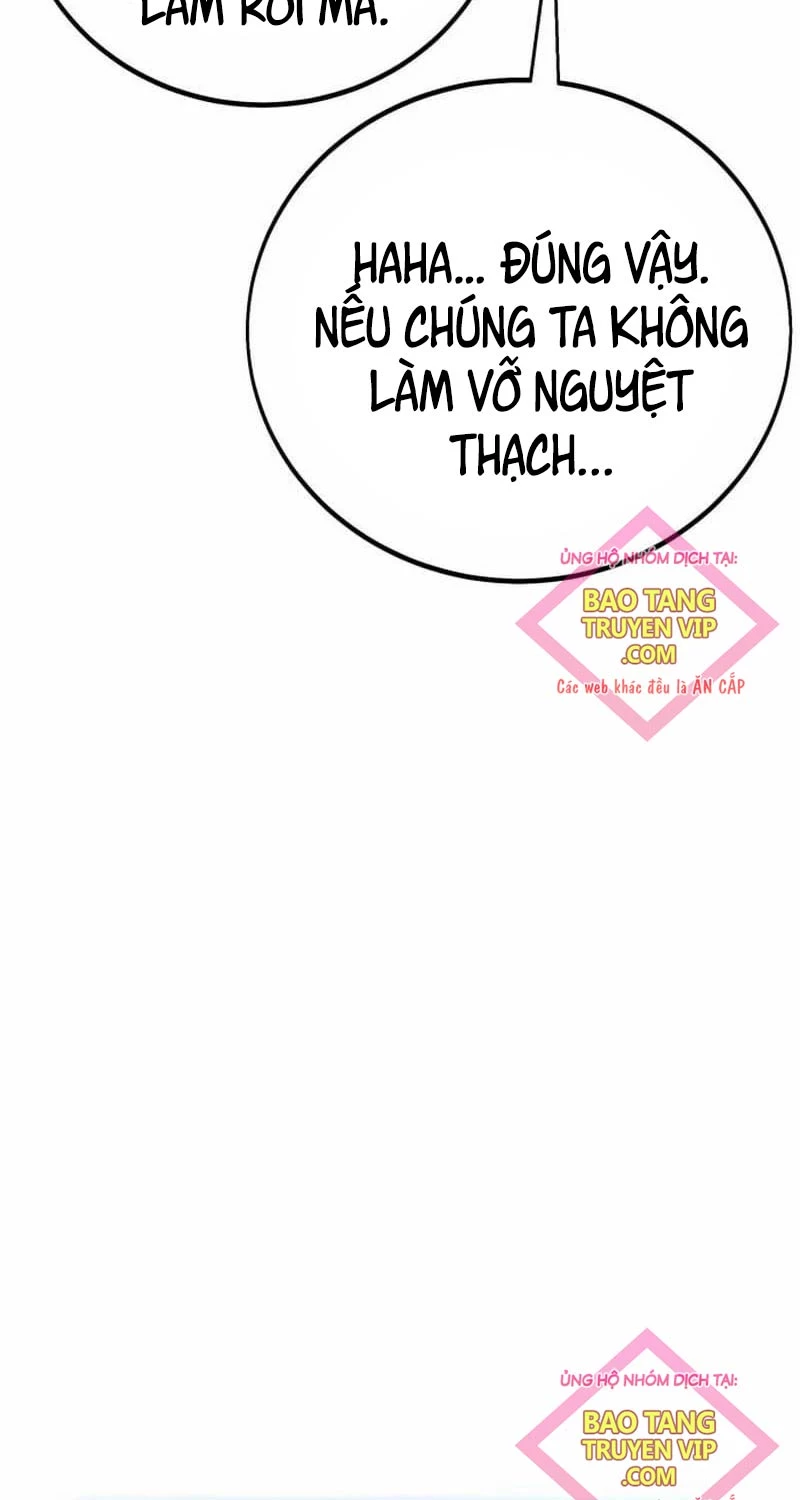 Chapter 45