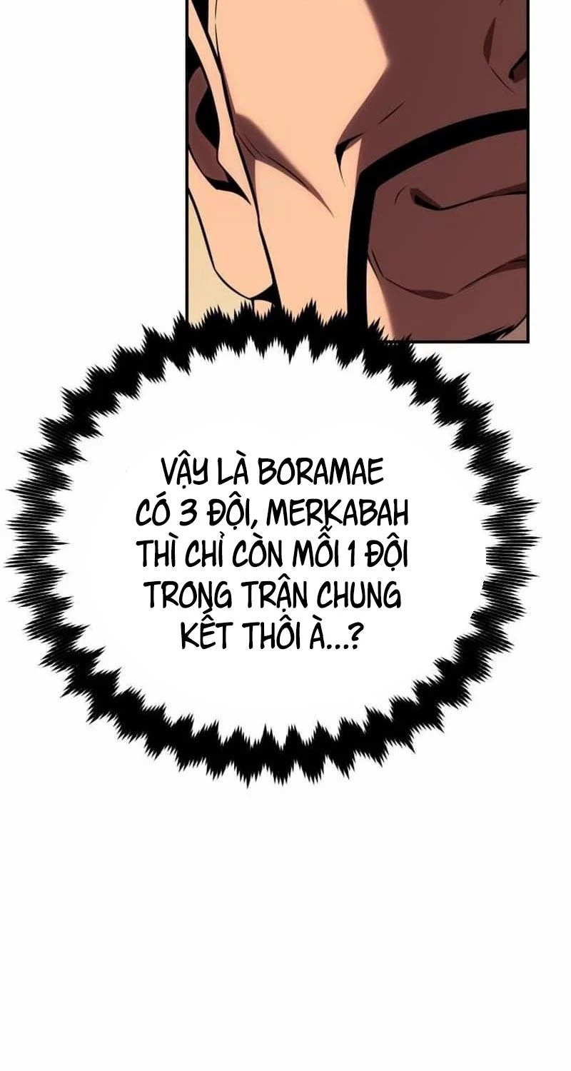 Chapter 45
