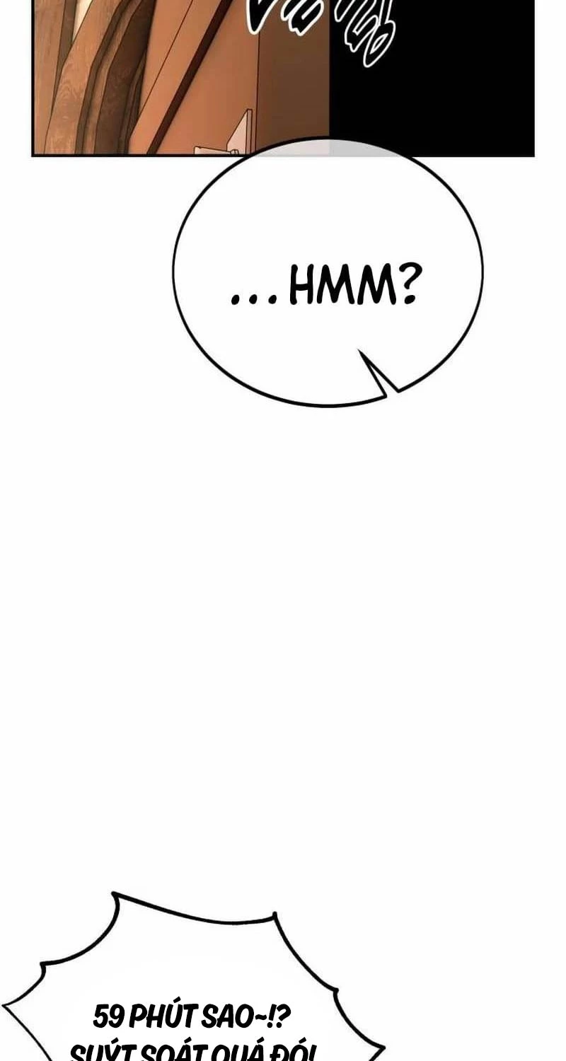 Chapter 45