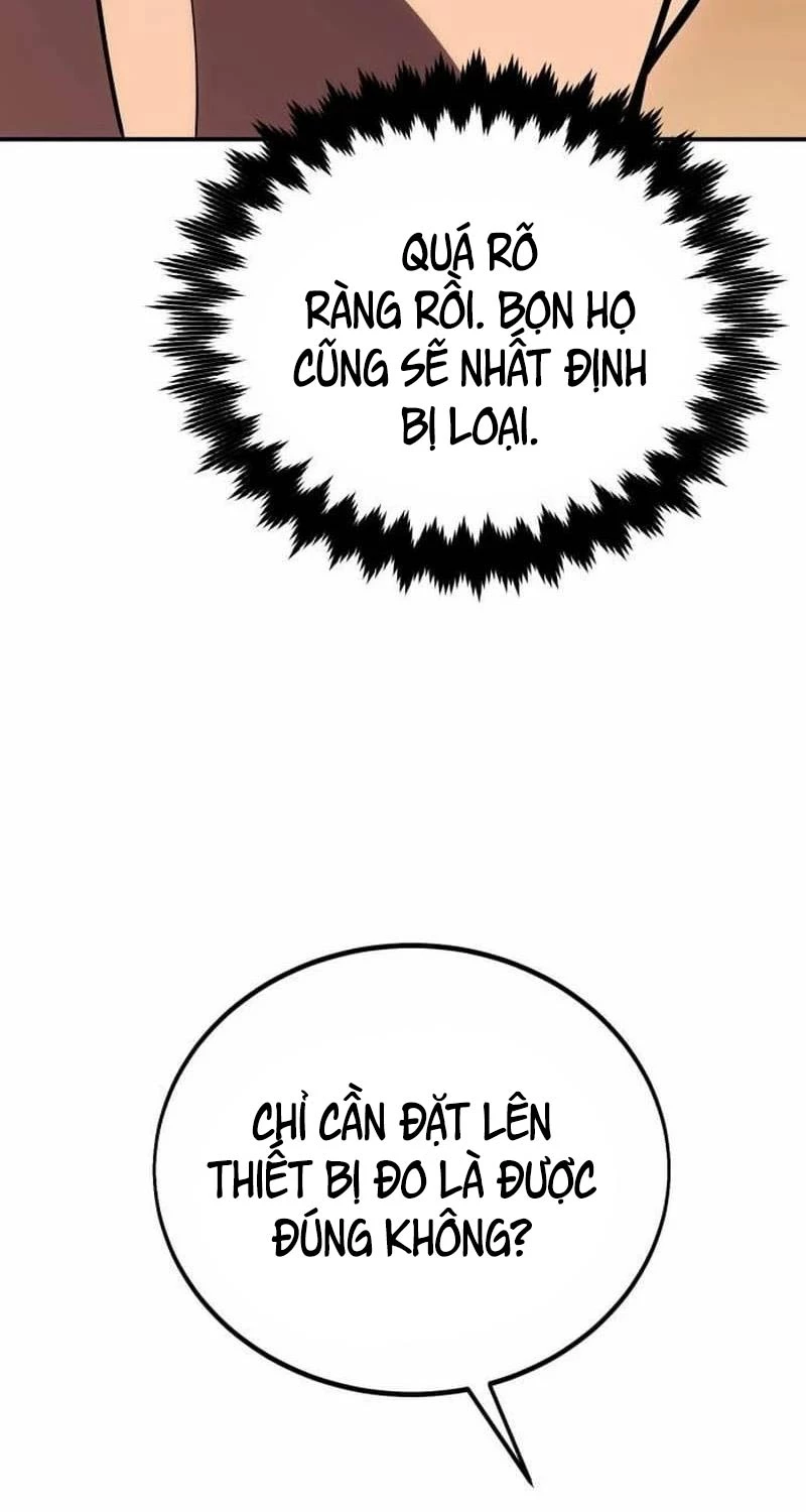 Chapter 45