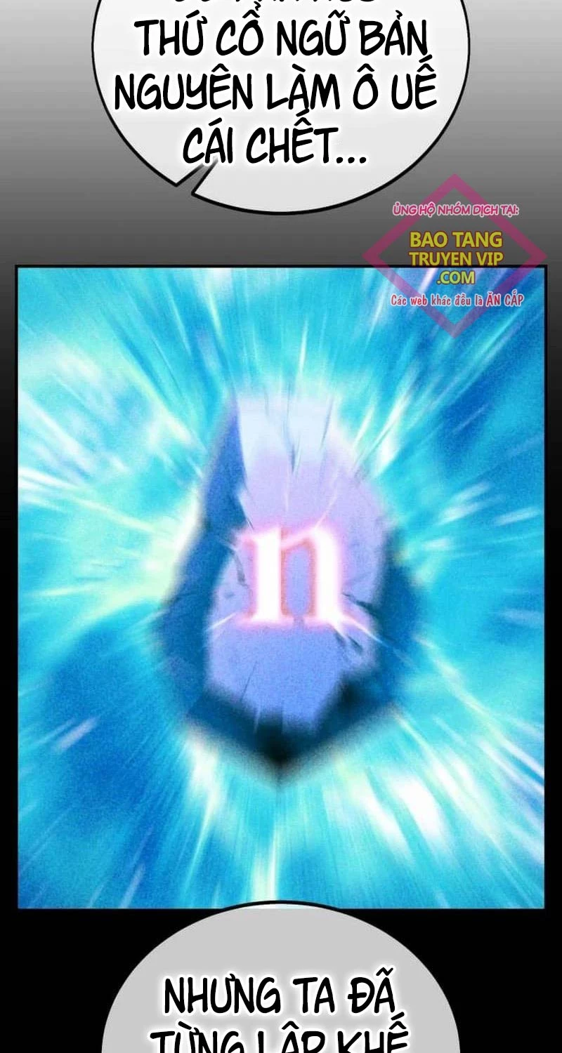 Chapter 45
