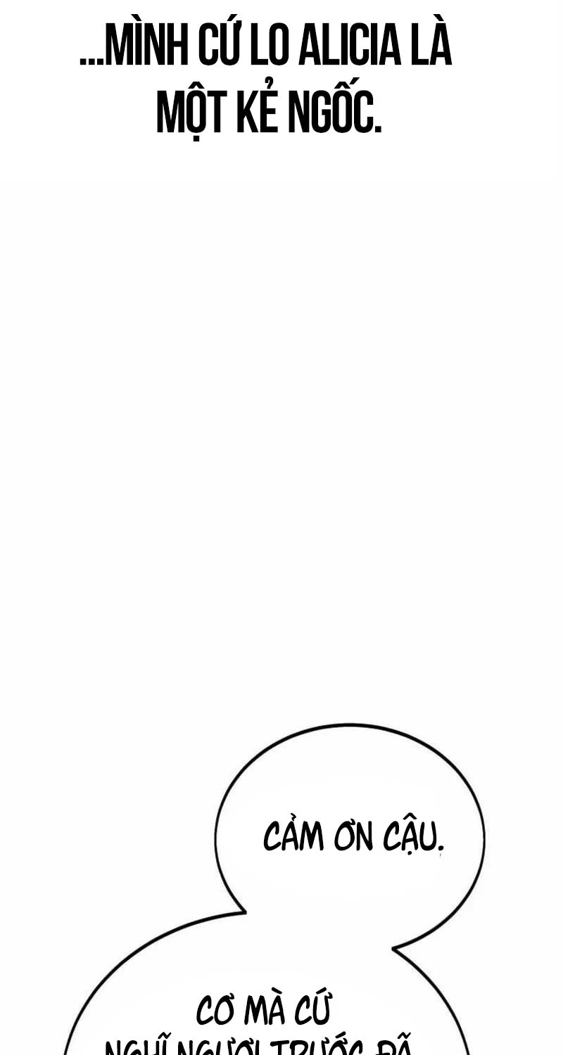 Chapter 45