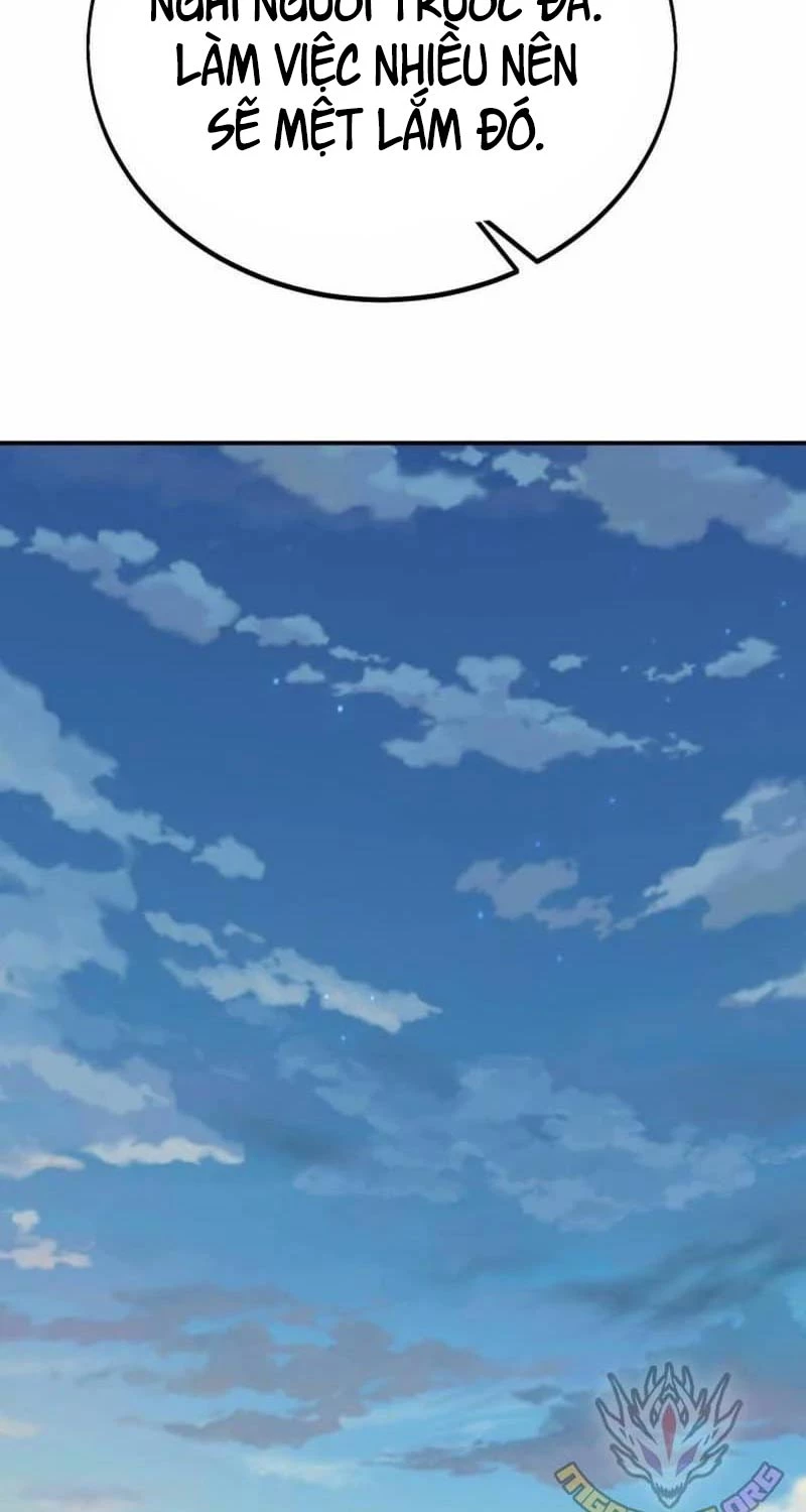 Chapter 45