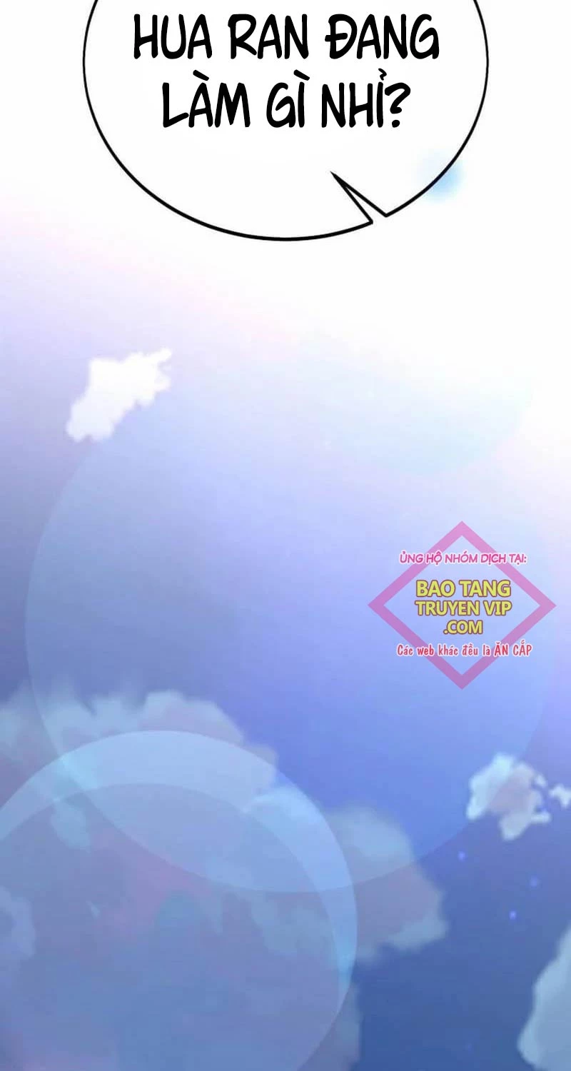 Chapter 45