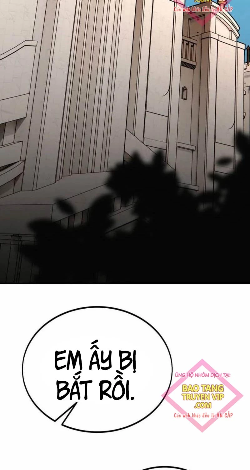 Chapter 45