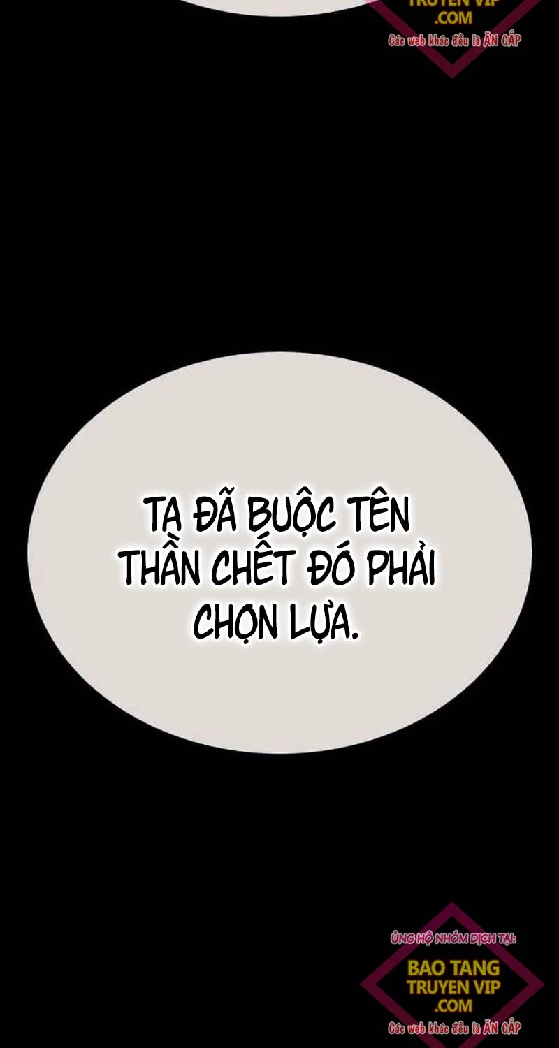 Chapter 45