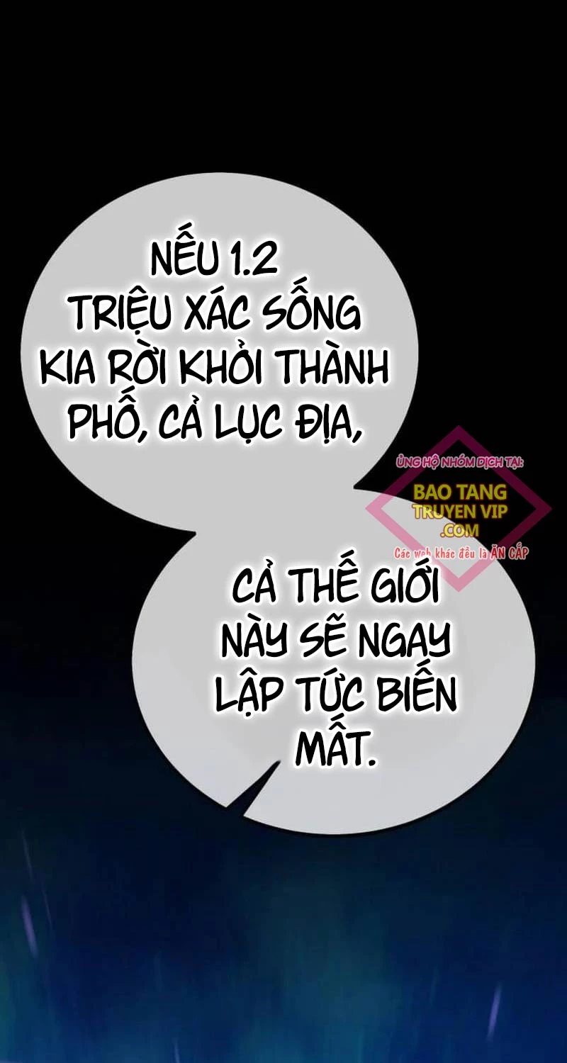 Chapter 45