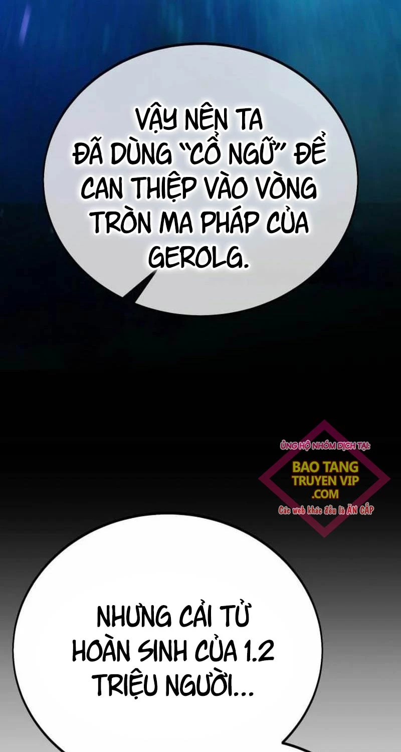 Chapter 45