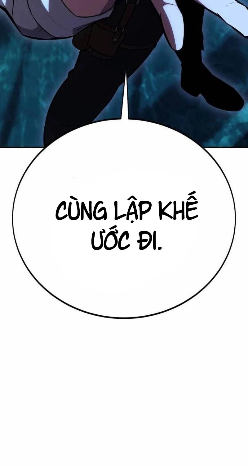 Chapter 45