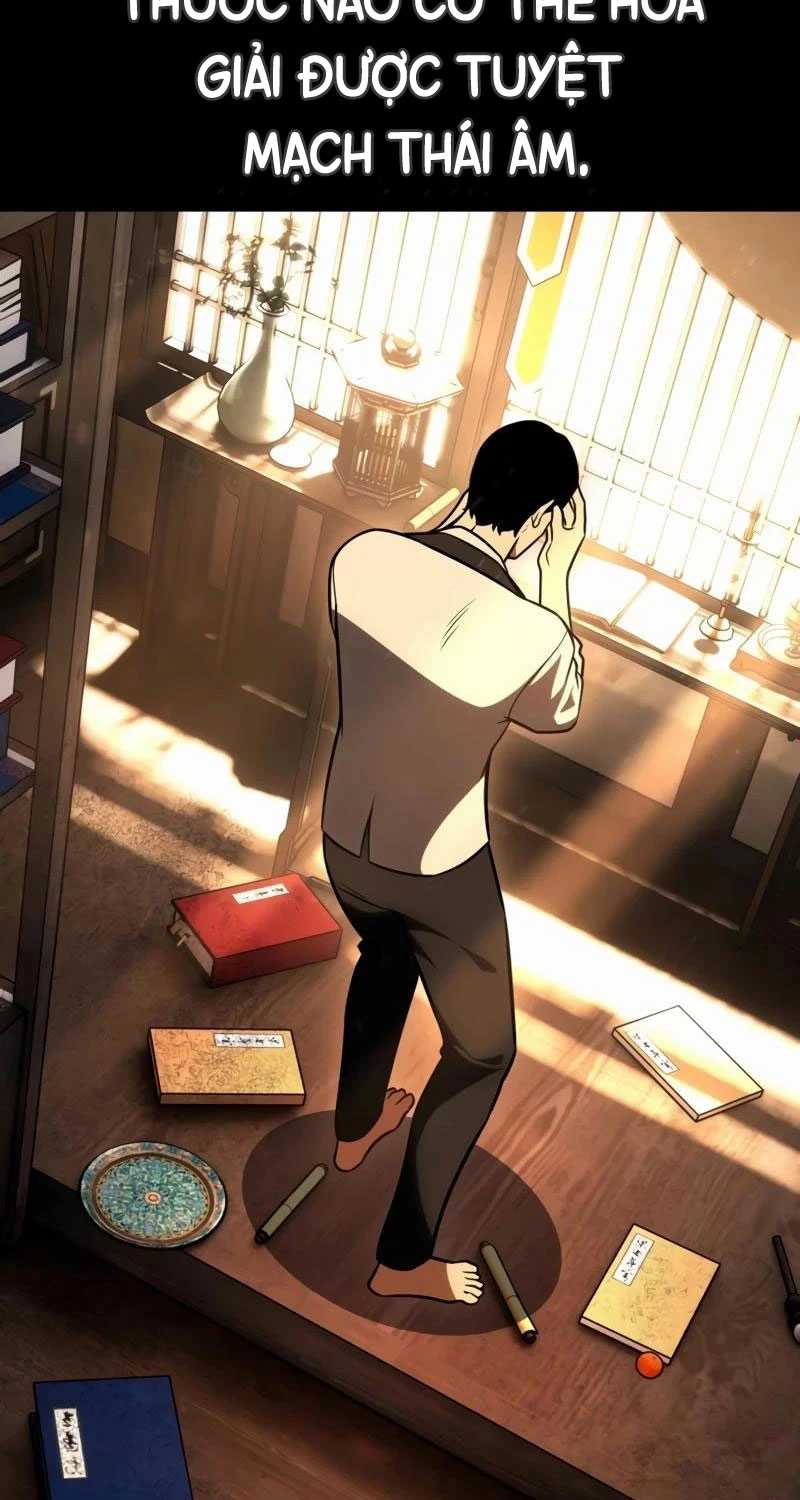 Chapter 46