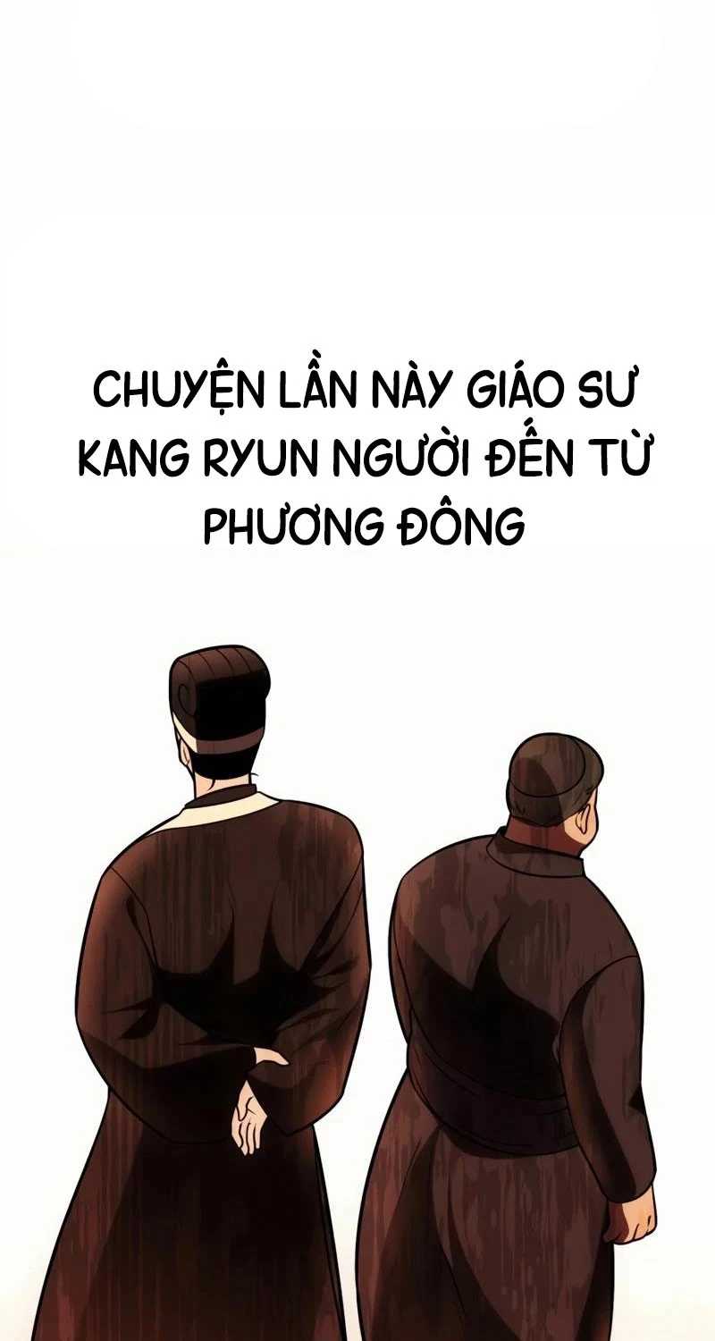 Chapter 46