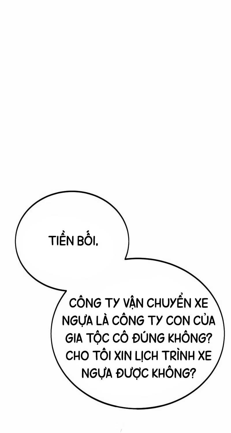 Chapter 46