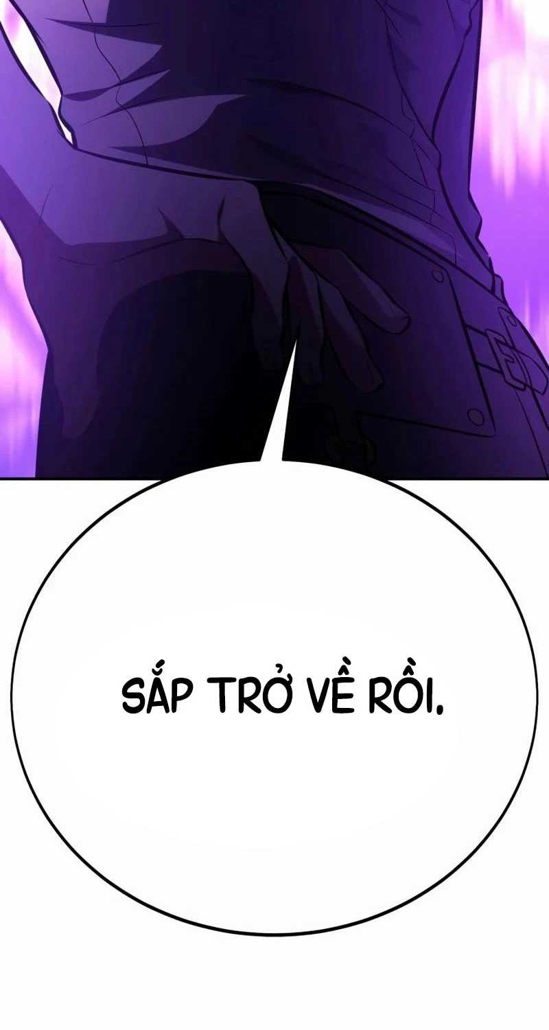 Chapter 46