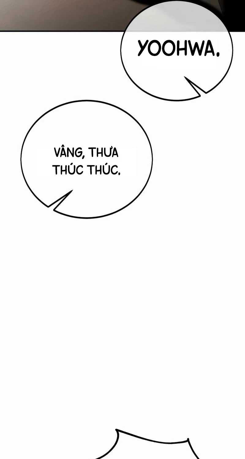 Chapter 46