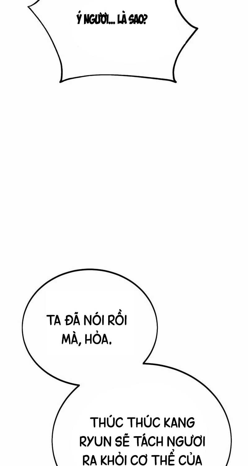 Chapter 46
