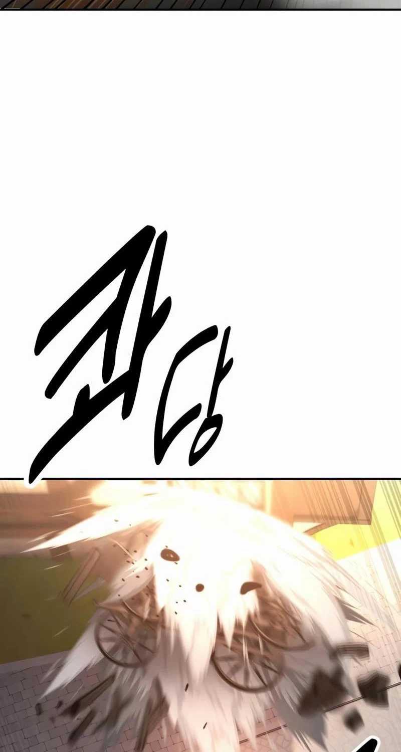 Chapter 46