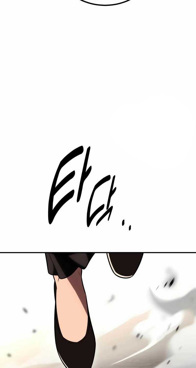 Chapter 46