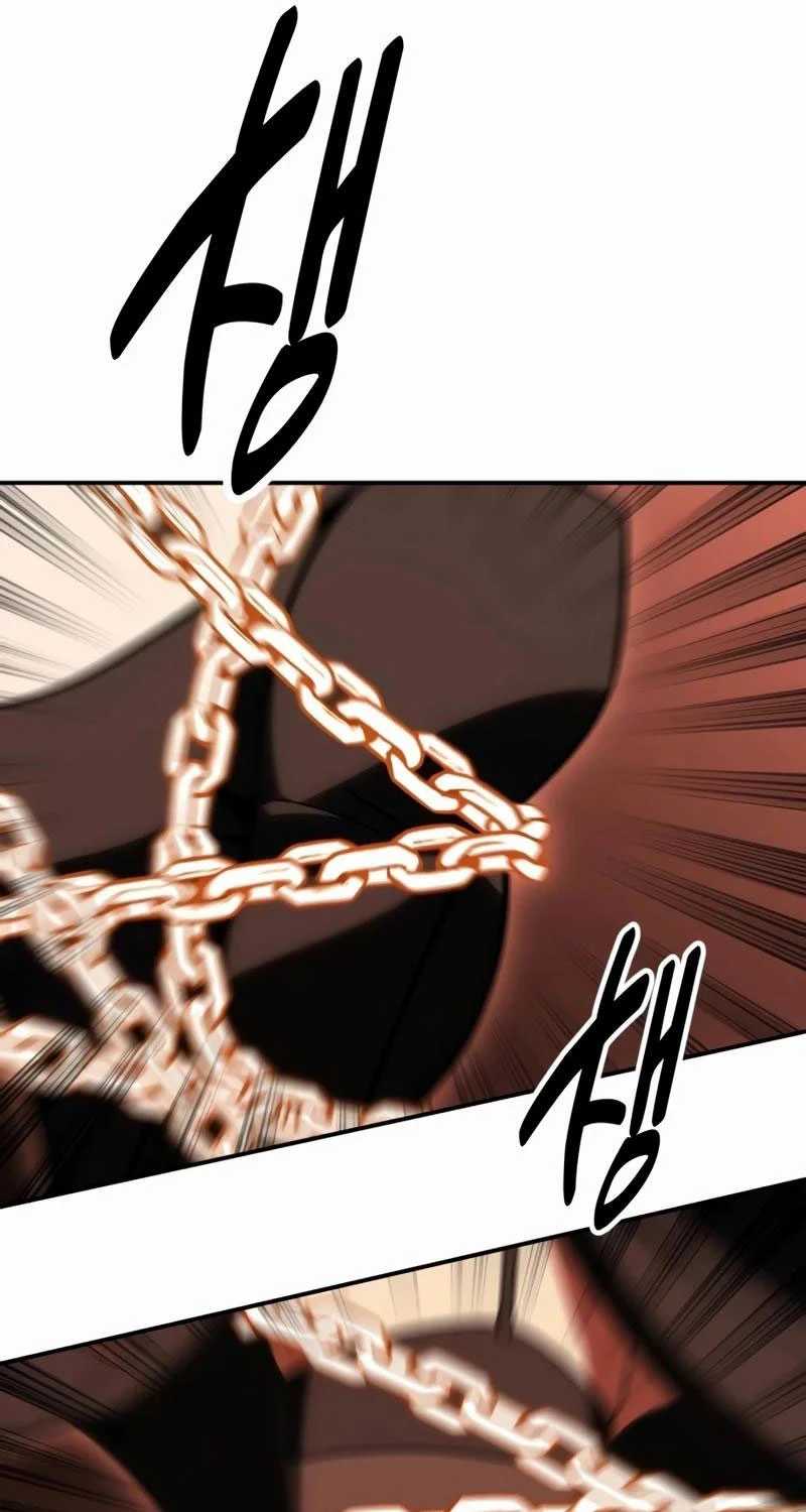 Chapter 46