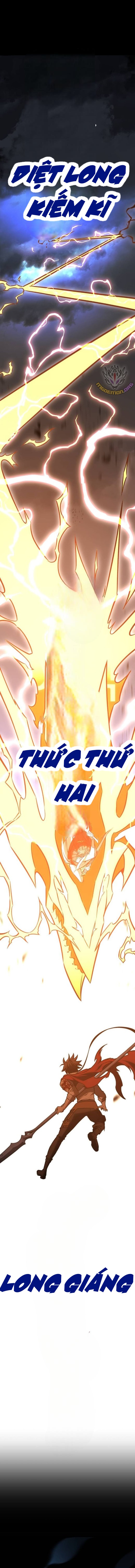 Chapter 47