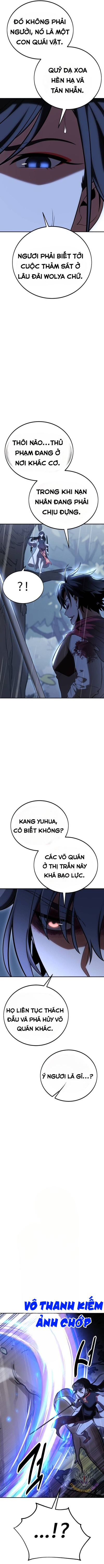 Chapter 47