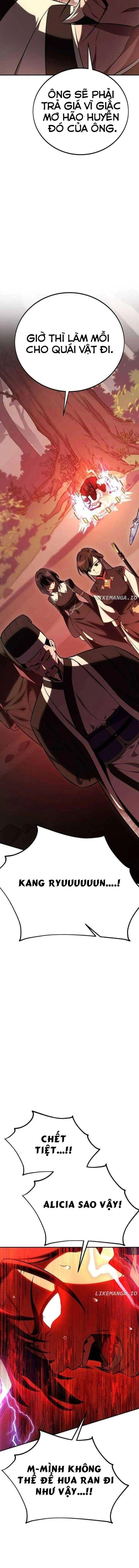 Chapter 48