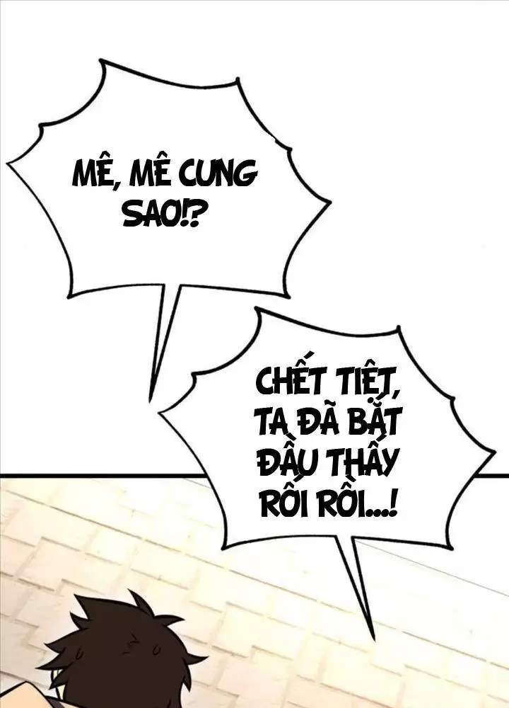Chapter 50