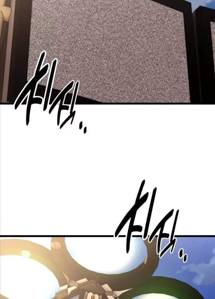 Chapter 50
