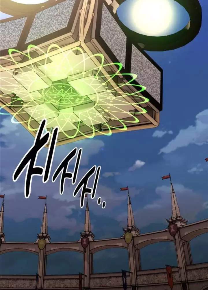 Chapter 50