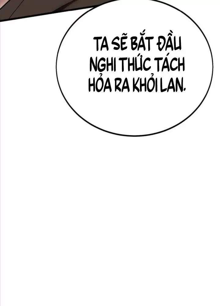 Chapter 50