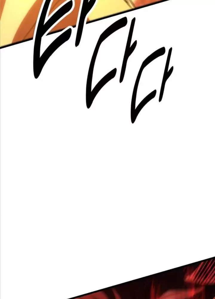Chapter 50
