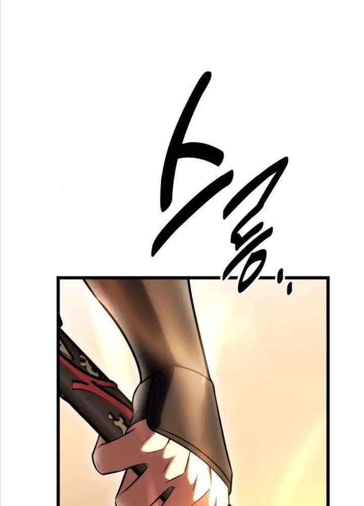 Chapter 50