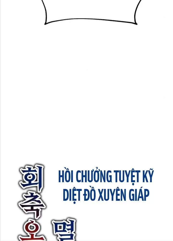 Chapter 50