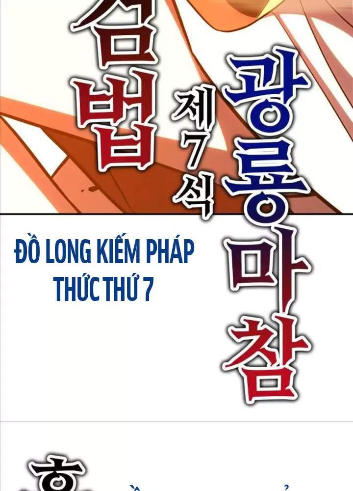 Chapter 50
