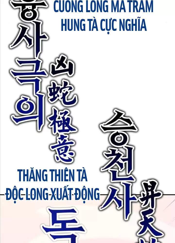 Chapter 50